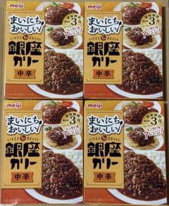 一蘭 ラ王 どん兵衛 銀座カリー 食品 まとめ売り 詰め合わせ　ストック まとめ売り』 明治 銀座カリー 中辛 4個セット - メルカリ