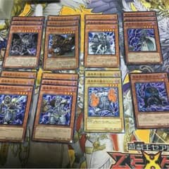 まっつぁん様専用のサムネイル
