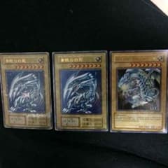 遊戯王カードのサムネイル