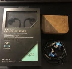 qdc Neptune High End IEMのサムネイル