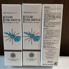 クリアネイルショット❗️値下げしました❗️のサムネイル