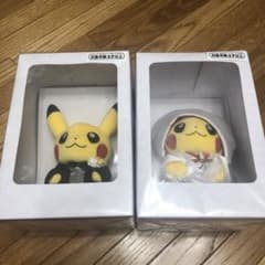 ピカチュウ 2体セット ウェディング 洋装 和装 和婚 タキシード