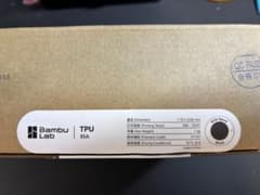 Bambu Lab TPU 85A ブラック 3Dプリンター用フィラメントのサムネイル