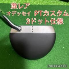 (希少激レア)オデッセイ ストロークラボ TUTTLE PTカスタム仕様 希少激レア)オデッセイ ストロークラボ TUTTLE PTカスタム仕様 - メルカリ