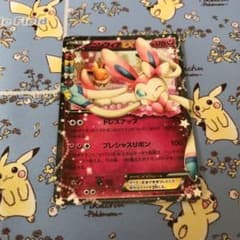 ニンフィアEX 1枚のサムネイル