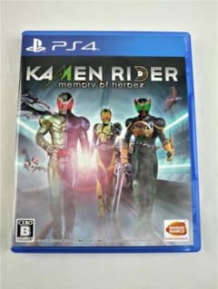 PS4 KAMENRIDER memory of heroez 仮面ライダーのサムネイル