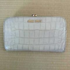 akua☆プロフ必読様専用  MIU MIU がま口財布のサムネイル
