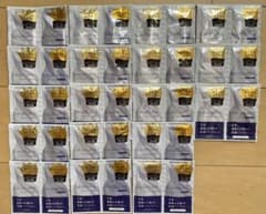 coconsuper  エアリーブルームのサムネイル