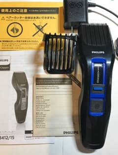 バリカン PHILIPSのサムネイル