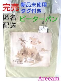 即完売☆レア】Areeam アリーム ピーターパン トートバッグ あいにゃん