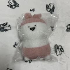 문구와 함께 토끼 코스튬 토끼 어베일