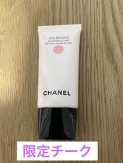 限定 CHANEL チークのみ レ ベージュ パニエ デ エサンシエルのサムネイル