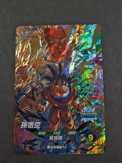 【白カケ有】SDV3-002　孫悟空　GDR 白カケ有】SDV3-002 孫悟空 GDR | Mercari