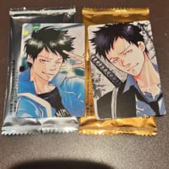 m28367489871_1.jpg?1759553599