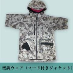ワークマン WindCore WZ370 空調服 M 24Vバッテリー付 ワークマン WindCore WZ370 空調服 M 24Vバッテリー付 - メルカリ