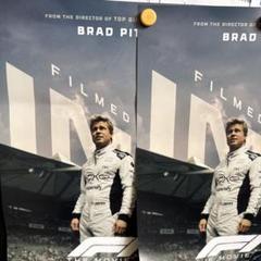 F1 エフワン 映画 IMAX限定ポスター ブラッドピット A3 - メルカリ