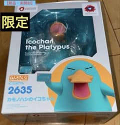 ねんどろいど カモノハシのイコちゃん 2635コラボ ICOCA×大阪万博のサムネイル