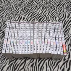 十字架のろくにん 1〜21 非全巻 十字架のろくにん(21) (KCデラックス) | 中武 士竜 |本 | 通販 | Amazon