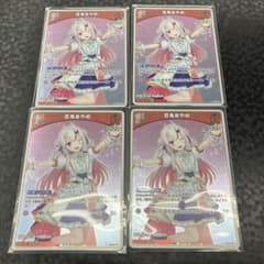 ホロカ 百鬼あやめ 1st プロモ - メルカリ