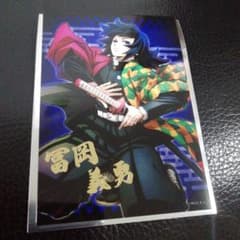 m28368620448_1.jpg?1752812492