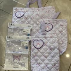 サンリオ クロミ キルティングバッグ 巾着セットトートバッグ入学準備5点セットのサムネイル