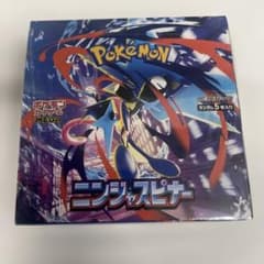 ポケモンカードニンジャスピナーシュリンク付き1 BOX - メルカリ