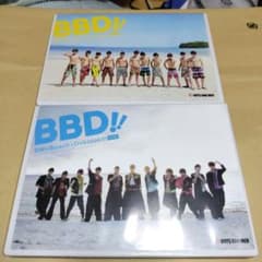 BBD!! BOYS AND MEN 2장 세트 DVD