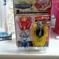 ベイブレードバースト　エクスカリバーのサムネイル