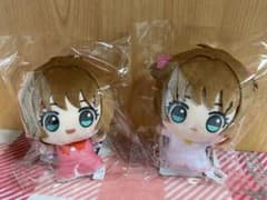 カードキャプターさくら　クリアカード編　ちびぐるみvol.1〜2種セット