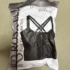 ROSA BLU ジャストフィットナイトブラ ブラック Mのサムネイル