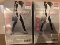 ★未開封★正規品★プレミアムスリムスキニーレギンス　2足セット★のサムネイル