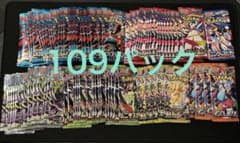 ポケモンカード 未開封パック まとめ売り 109パック サーチ済 - メルカリ