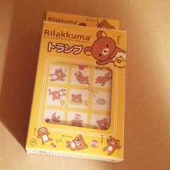 リラックマ トランプのサムネイル