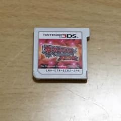 ポケモン 3DS ルビー ソフトのみのサムネイル