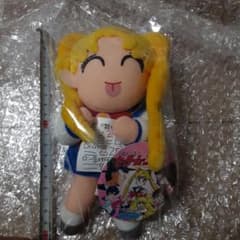 レア レトロ セーラームーン 月野うさぎ 答案用紙 テスト 付き
