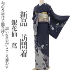 m28371524183_1.jpg?1738762148