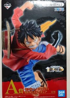 ONE PIECE 패노약동 루피피기아