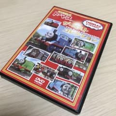りょ様専用ページ トーマスDVD2本のサムネイル
