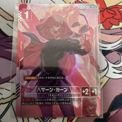 ハマーン・カーン　ニュータイプ　プロモ ガンダムカードゲーム ニュータイプチャレンジ プロモ ハマーン