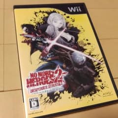 Wii　ノーモアヒーローズ２のサムネイル