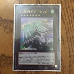 みずき様専用のサムネイル