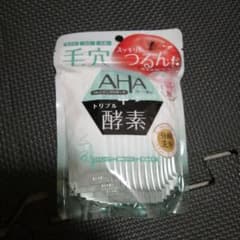 クレンジングリサーチ パウダーウォッシュのサムネイル
