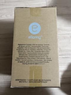 eSpring 浄水器カートリッジ アムウェイ エンボス加工有り - メルカリ