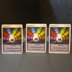 ポケモンカード マルチエネルギー 3枚セットのサムネイル