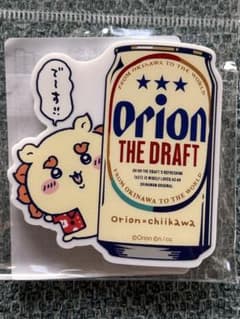 【新品】ちいかわ×オリオンビール マグネット ドラフト缶ver.のサムネイル