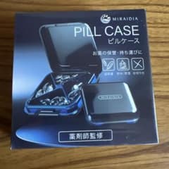★ピルケース★のサムネイル