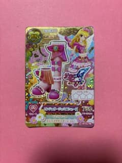 アイカツ エンシャントジャーニーコース 750ポイントカードのサムネイル