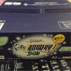 値下げ⤵!!!箱のままロリエ 生理用ナプキンのサムネイル