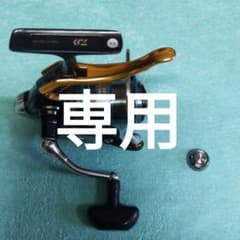 ダイワ 19ラグザス2500LBDカスタム - メルカリ