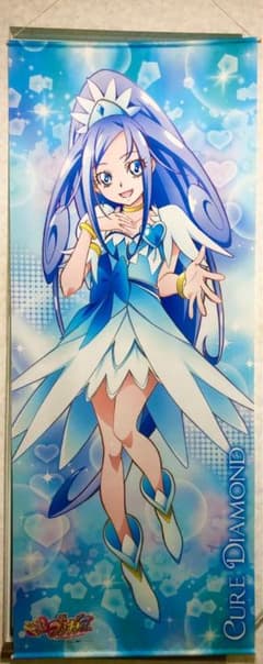 キュアダイヤモンド 等身大タペストリー - メルカリ